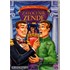 24 Klasične avanture: Zatočenik Zende