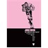 Judge Dredd - The Complete Case Files 07