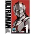 Ultraman 1