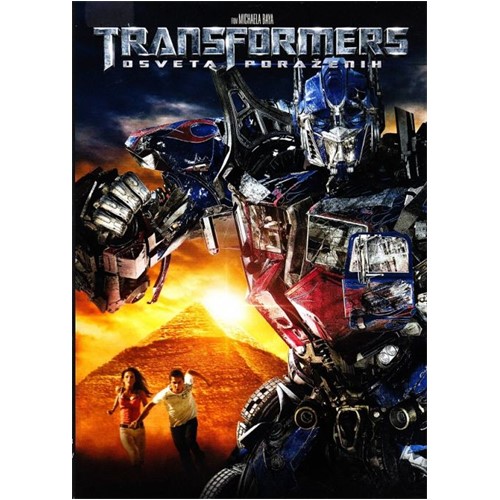 transformers-osveta-porazenih-akcija-2009-orginal-dvd-slika-5510957