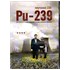 Pu-239 (Regija 1 DVD izdanje bez HR podnaslova)