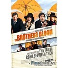 brothers-bloom
