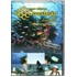 Jean-Michael Cousteau - Ocean Adventures: Putovima sivoga kita