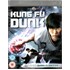 Kung Fu Dunk (UK Blu-Ray izdanje bez HR podnaslova)