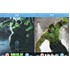 Hulk & The Incredible Hulk Blu-Ray STEELBOOK izdanja bez HR podnaslova