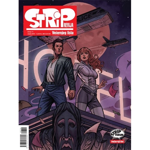 SRVL_71