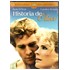 Historia de Oliver "Oliverova priča" DVD izdanje s HR podnaslovima