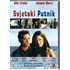 Svjetski putnik