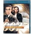007 - James Bond: Goldfinger Blu-Ray (nema HR podnaslove)