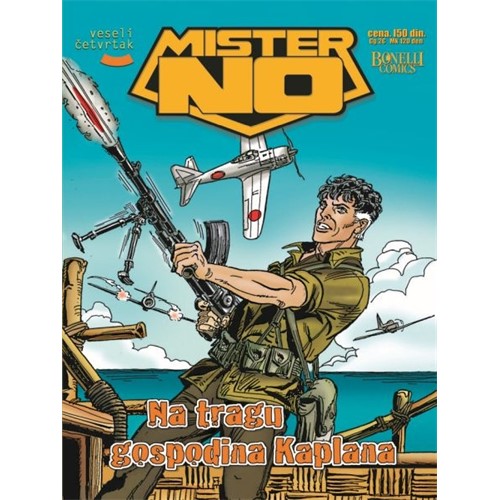 MN_VEC_12