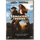 sanghai_noon