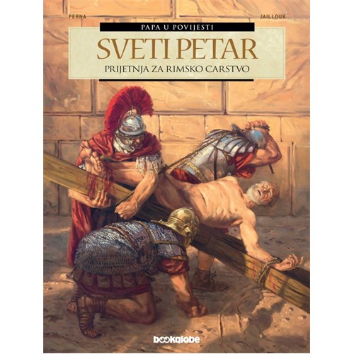SvetiPetar