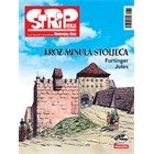 SRVL_22