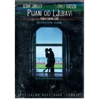 img20231227_18104222