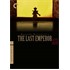 The Last Emperor Criterion Collection (Regija 1, nema HR podnaslove)