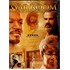War Room (DVD izdanje bez HR podnaslova)