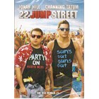 22_jump_street