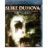 Slike duhova - Blu-Ray izdanje s HR podnaslovima