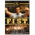 F.I.S.T.