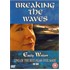 Breaking the Waves (DVD Izdanje nema HR podnaslove)