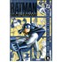 Batman - The Animated Series SEASON 2 (Četverostruko DVD izdanje bez HR podnaslova)